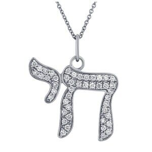 0.25 Carat Natural Diamond Chai Necklace Pendant 14K White Gold G SI